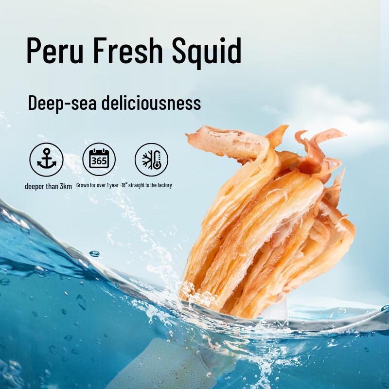 Mr. Beaver Hand-Torn Dried Squid Snack