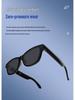 V03-T5 Smart Glasses: 800W Pixel Camera, Video Recording, Noise Reduction, AI Recognition, Real-time Translation