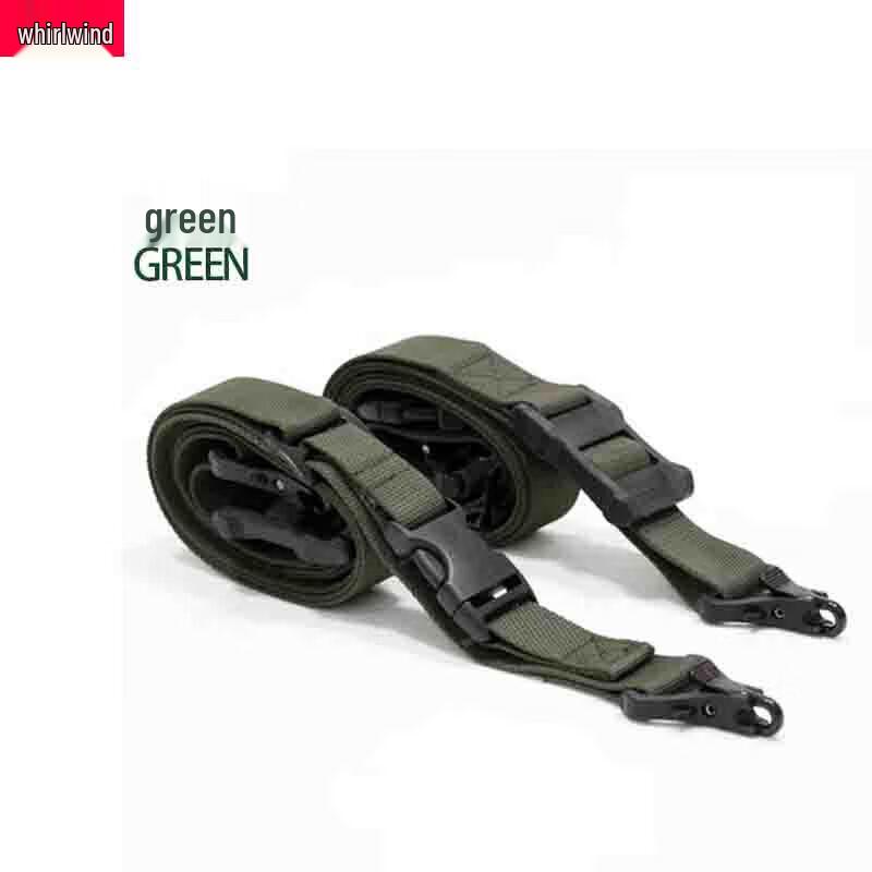 Xuan Shi 191Q Tactical 3-Point Rifle Sling