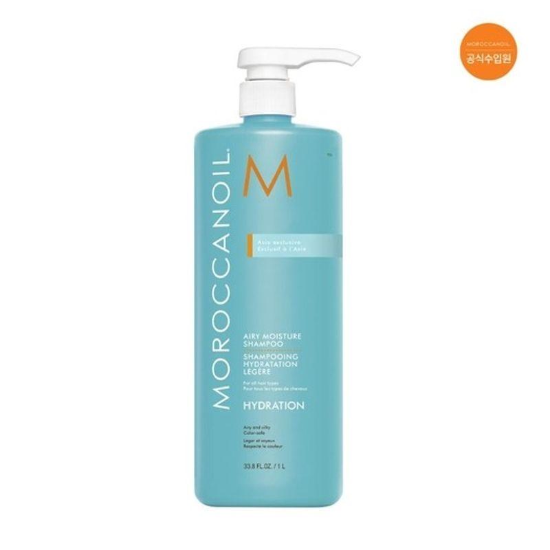 MOROCCAN OIL Airy Moisture Shampoo 1000ml 001_Airy Moisture Shampoo 1000ml