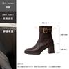 Platform short boots women's high heels autumn and winter velvet new belt buckle thin boots square head thick heel Martin boots