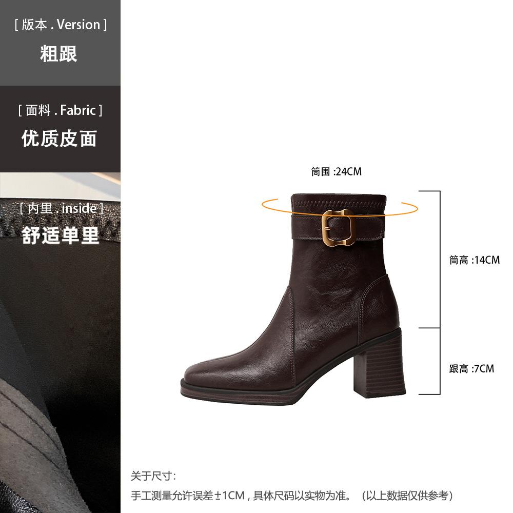 Platform short boots women's high heels autumn and winter velvet new belt buckle thin boots square head thick heel Martin boots