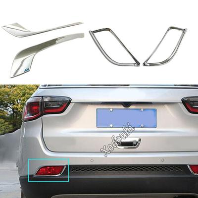 For Jeep Compass 2017 2018     Styling ABS Chrome Cover Trim Back Tail Rear Fog Light Lamp Frame Stick Eyebrow