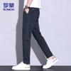 ROMON Men's Ice Silk Cooling Quick-Dry Straight-Leg Pants