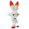 Pokémon Model Kit Quick 05 Scorbunny Pre-Colored Plastic Model