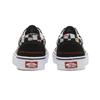 Vans Old Skool V36cf Maruko  Maruko Check