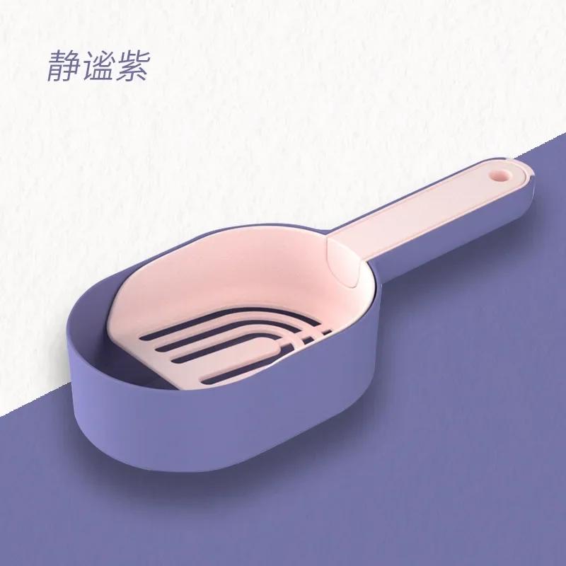 Cat Litter Shovel Small Hole Large Pet Supplies Thickened Hanging Cat Litter Scoops