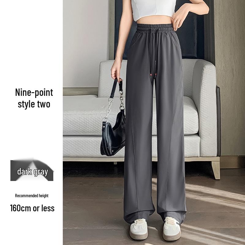 

Женские быстросохнущие широкие спортивные штаны из ледяного шелка - Летний принт с бананами, Тонкие, Драпирующиеся, Маленький размер, Прямые штанины, Повседневные и спортивные XL