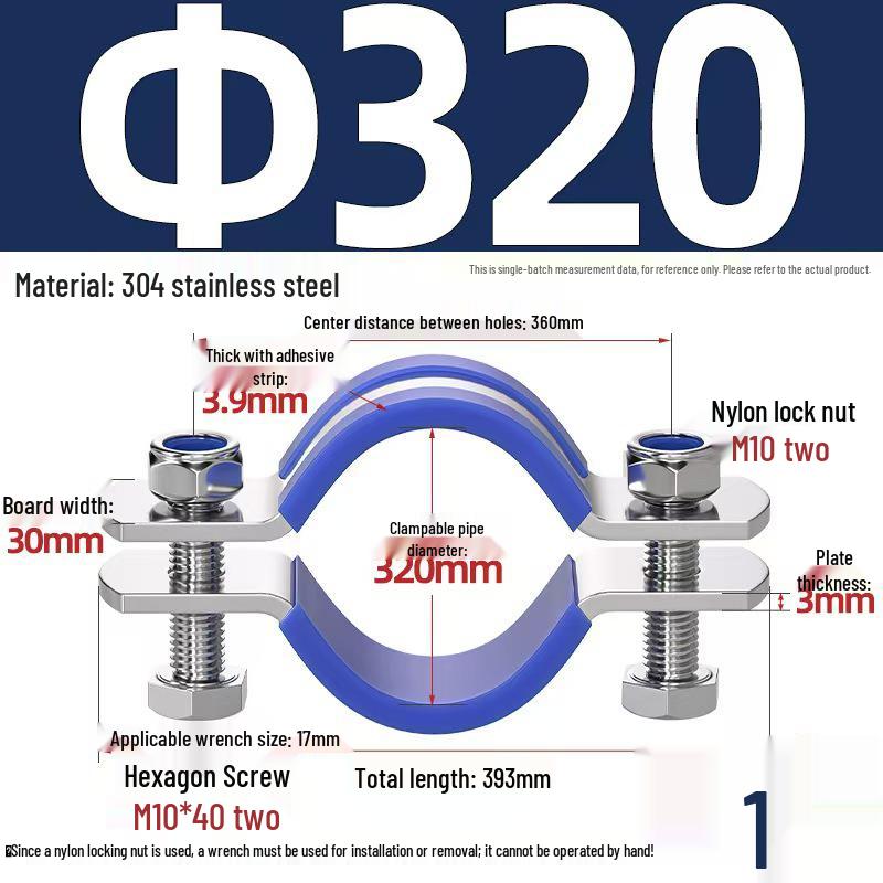 304 Stainless Steel Pipe Clamp: Thickened Clamp for Electric Pole Bracket
