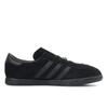 Adidas Stadt Ji1881 Core Core Carb