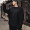 Men's Autumn/Winter White Mink Velvet Loose Sweater - Cool, Soft, and Simple
