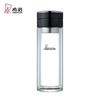 XINUO Double-Layer Anti-Scald Glass Tea Cup