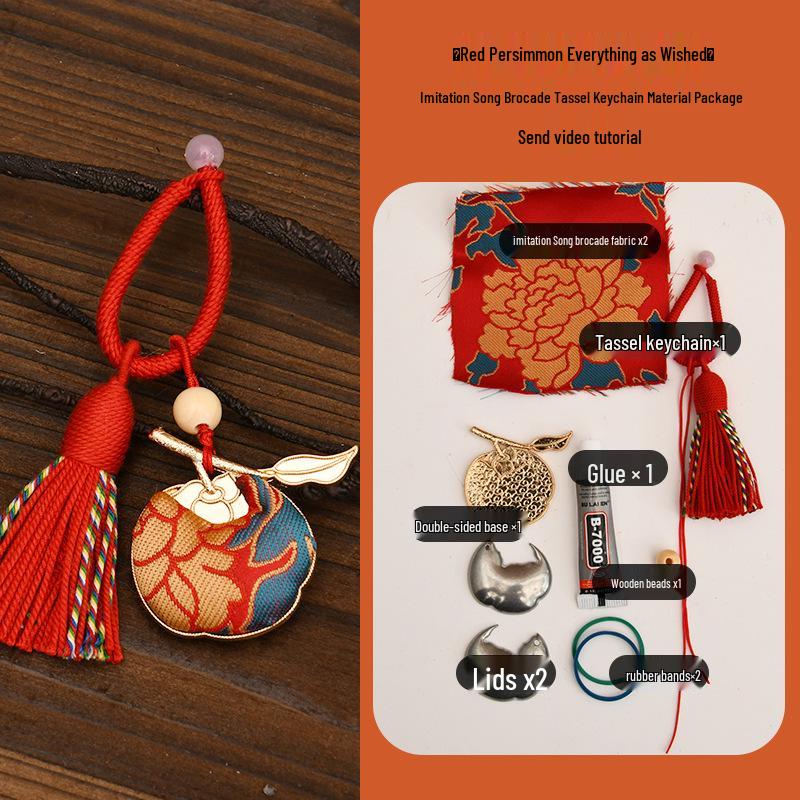 Handmade Gourd Brocade Ornament Keychain Material Kit - Mid-Autumn Festival Parent-Child Gift