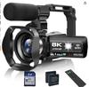 8K Handheld Digital Camcorder, 64MP, Remote-Controlled for Outdoor Photography