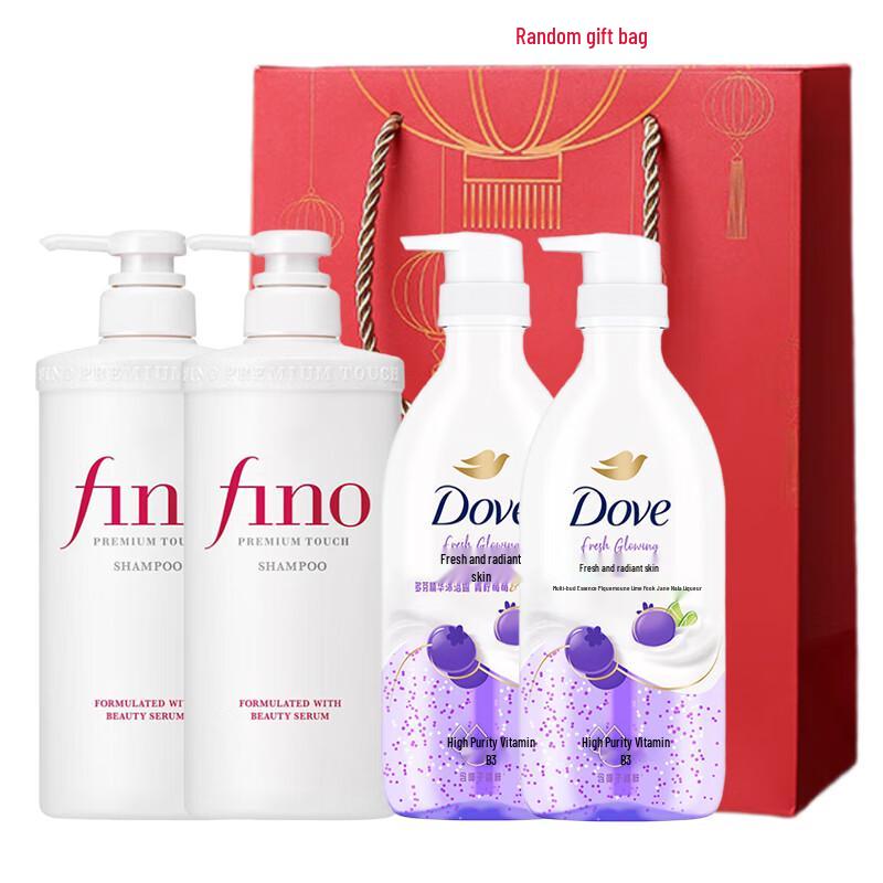 

Fen Nong & Dove Hair & Body Care Set