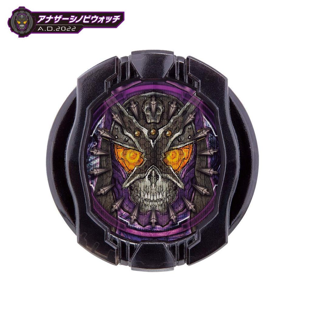 Kamen Rider Zi-O DX Another Watch Set 3 Premium Bandai Exclusive