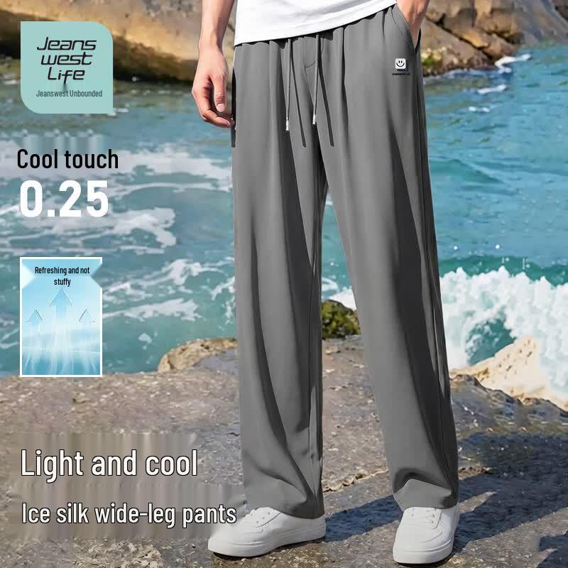 JEANSWEST LIFE Men's Ice Silk Loose Straight Casual Pants