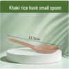 Shengbilai Biodegradable Rice Husk Tableware