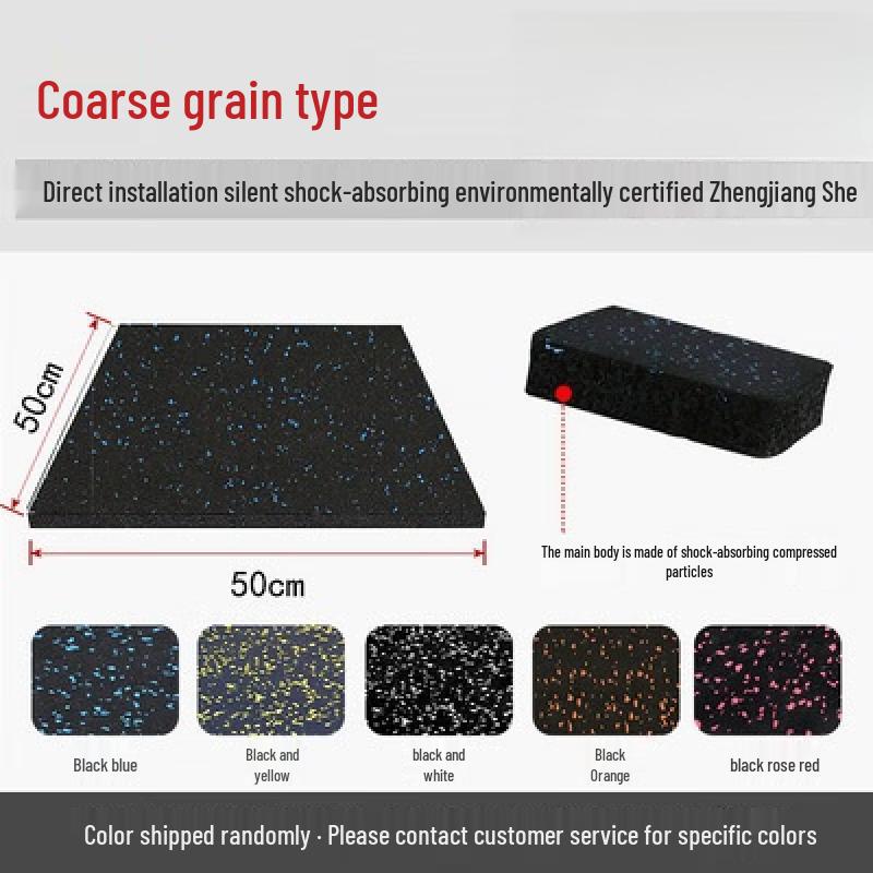 Tiemuyun Outdoor Gym Rubber Mat
