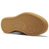 Reebok Club C 85 Brown IF9921