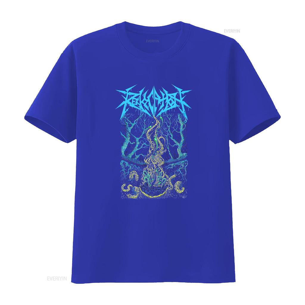 Revocation That Which Consumes All Things T Shirt Dark Fantasy Art Bold Design Perfect for Metal Fans vintage Washed Versatile