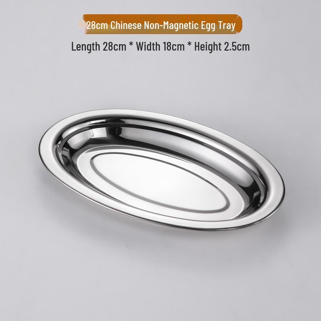 Stainless Steel Oval Plate for Grilled Fish, Steamed Fish, Fruit, Rice, Noodles, and Eggs.