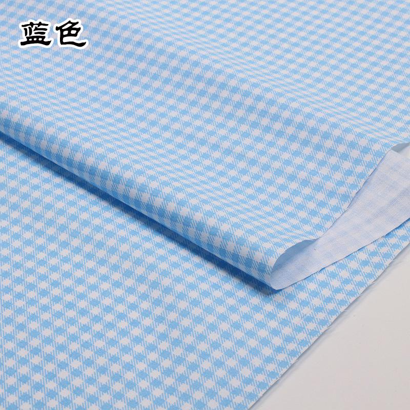 160cm*50cm Customized 3mm Cotton Small Plaid Fabric Yarn-Dyed Chaoyangge Doll Clothes Handmade Fabric DIY Fabric