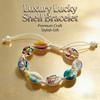 DIY Natural Bracelet Accessories Colorful Rope Colorful Shell Bracelet Adjustable Length Women's Summer Fashion Beach