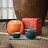 Fangran Portable Black Pottery Travel Tea Set