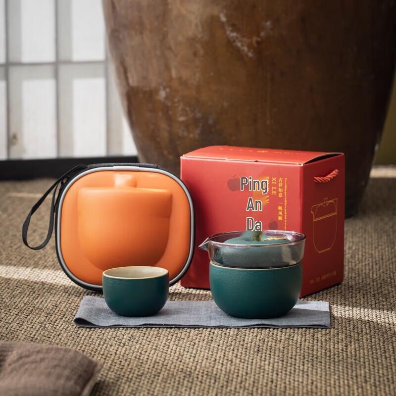 Fangran Portable Black Pottery Travel Tea Set