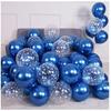 10-Inch Thickened Latex Blue & Chrome Metal Decorative Balloon Set