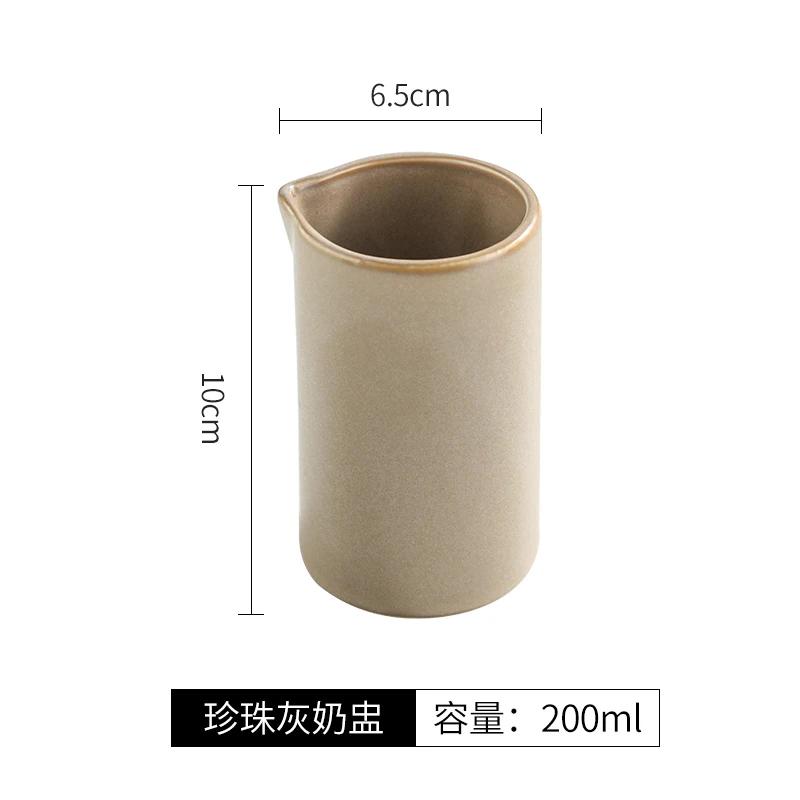 European-style coffee shop breakfast honey milk steak juice with sugar ceramic pot pull flower cup black pepper juice cup
