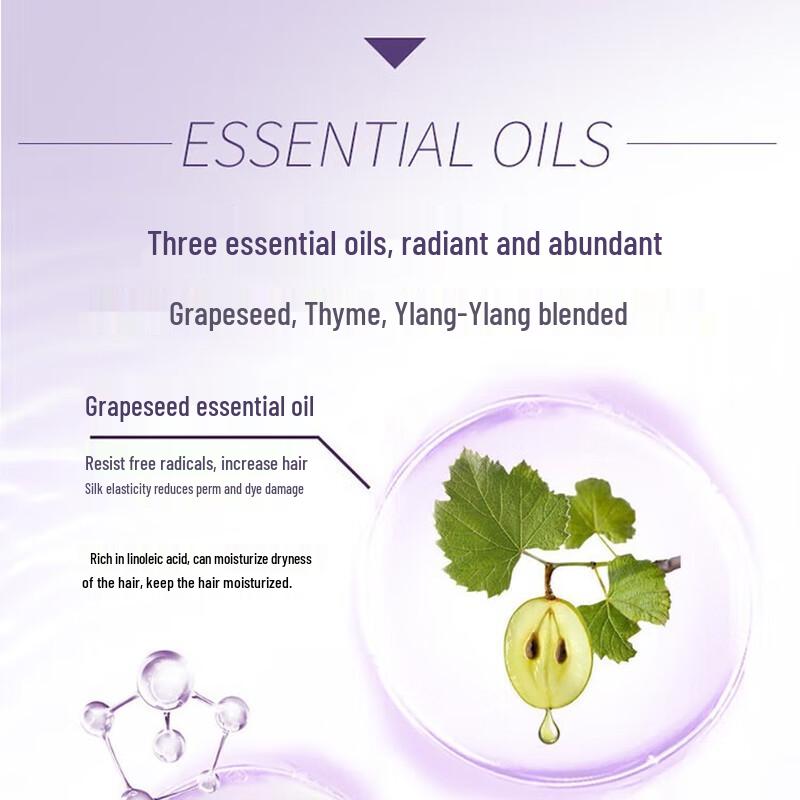 Shulei Grape Seed Essential Oil Repair Shampoo