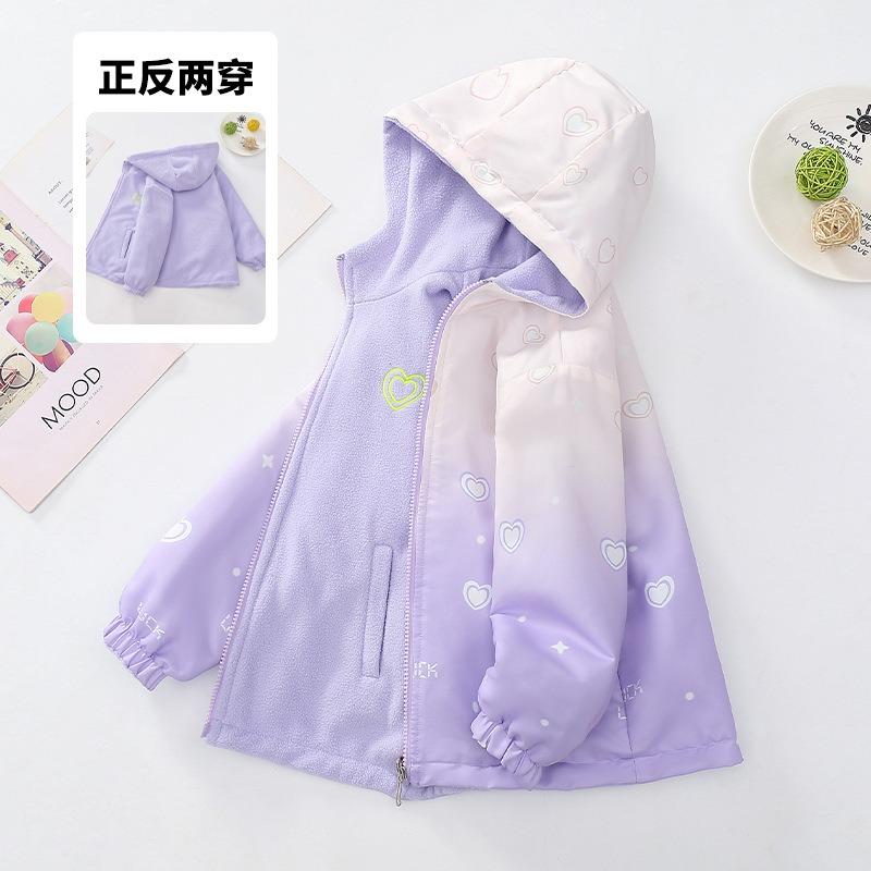 Girls Double Sided Fleece Thickened Hooded Children Casual Jacket