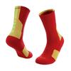 Middle Tube Basketball Socks Adult Towel Bottom Sports Socks Sweat-absorbent Anti-friction Football