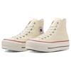 Converse All Star Versatile Comfortable Simple Classic Slip Resistant Lightweight High Top Skate Shoes Unisex Sneakers Beige 31311131
