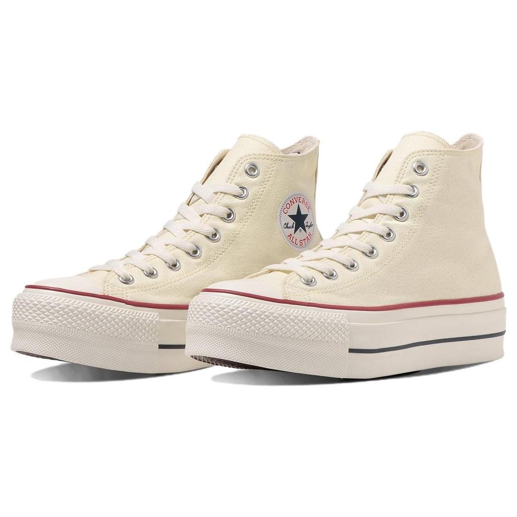 Converse All Star Versatile Comfortable Simple Classic Slip Resistant Lightweight High Top Skate Shoes Unisex Sneakers Beige 31311131