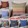 Meander Pattern Cushion Cover Linen Pillow Case Soft Breathable Protective Couch Room Decoration
