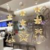 Illuminazione – Decorazioni luminose
