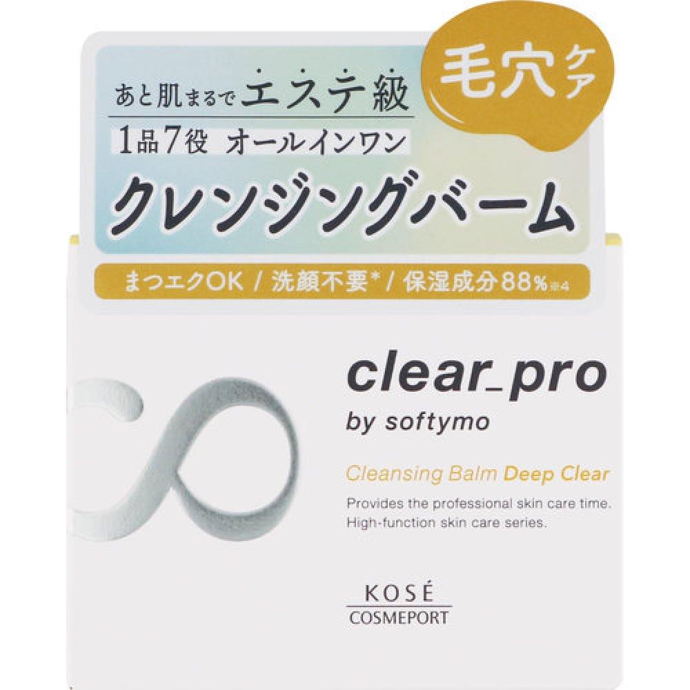 

Softymo Clear Pro Softymo Clear Pro Очищающий бальзам Deep Clear 90г