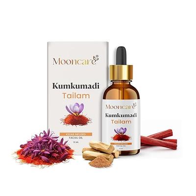 Kumkumadi Tailam for Glowing Skin | 26 Ingredients || All Skin Types And No Side Effects | 10ml