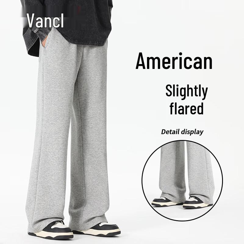 VANCL Men s Casual Flared Wide-Leg Pants 3XL