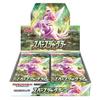 Pokemon Card Game Sword & Shield Expansion Pack Space Juggler Box