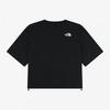 The North Face Women Ice Pulse Short Sleeve Tee White Blk Nt7us32j