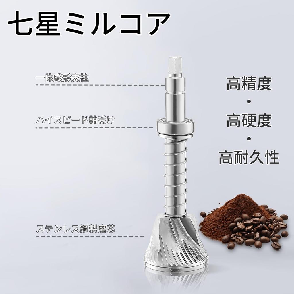 Wheelive Hand Coffee Grinder, All-Metal, External Grind Adjustment, Adjustable Coarseness, Walnut Handle, Manual Stainless Steel Coffee Grinder, Easy