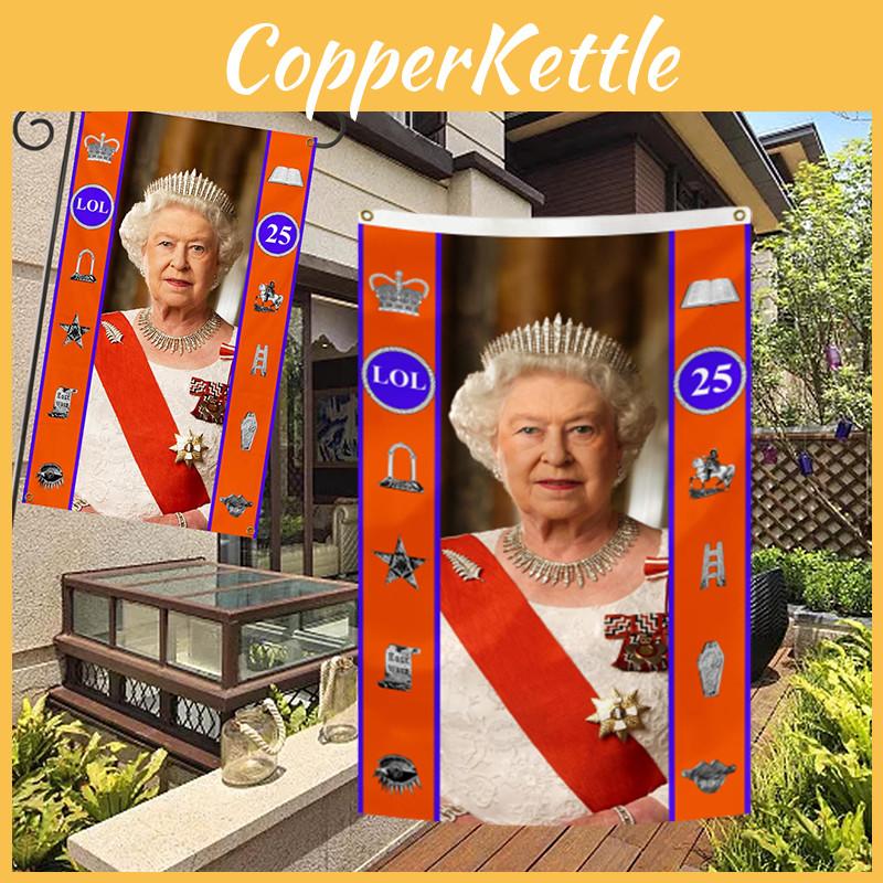 Premium Queen Elizabeth II Platinjubiläum Flaggenbanner Elegante Trauerdekoration für Zuhause und Garten