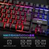 Mafiti Gaming-Tastatur und -Maus, USB, 106, Japanisch, 19,4 Gaming, RGB, kompatibel mit Systemen RK101 Set, kabelgebunden, Tasten, Layout, Tasten, Antikollision, Ebenen,