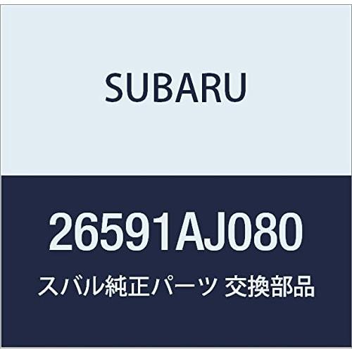 

SUBARU Genuine Parts Brake Hose Rear Light Part Number 26591AJ060