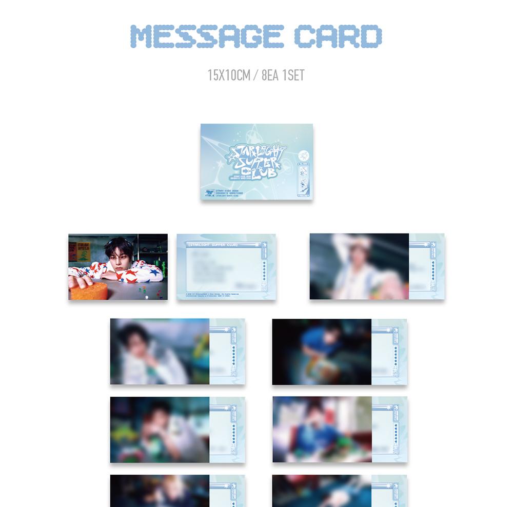 [Reserva] Stray Kids [STARLIGHT SUPPER CLUB] 2026 FELICITACIONES DE TEMPORADA