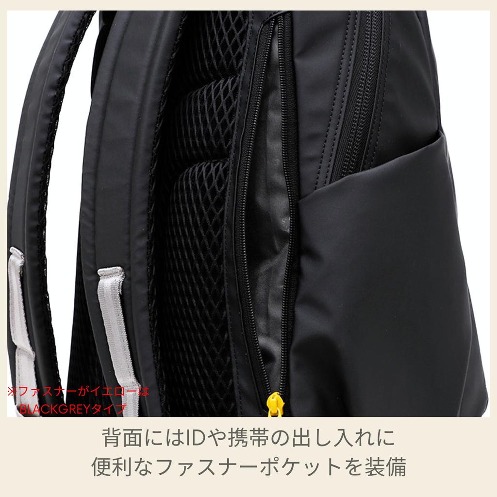 [Samsonite Red] Exsac Style Full Daypack in Schwarz, Authentisches japanisches Produkt